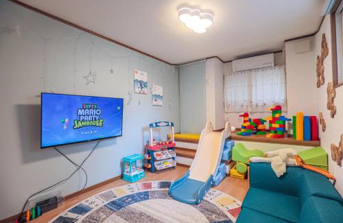 Honmachi Apartment | 和氣会々渋谷本町