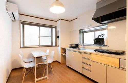 Honmachi Apartment | 和氣会々渋谷本町