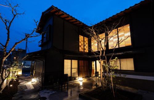 Kinosaki Onsen Hostel | 城崎温泉 HOSTEL Waraku