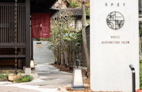 Kinosaki Onsen Hostel | 城崎温泉 HOSTEL Waraku