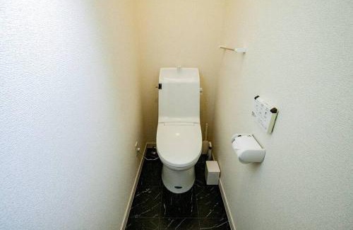 Shiroishi Villa | 大通站開車8分鐘直達 舒適寬敞獨棟別墅4房新屋 最多8位