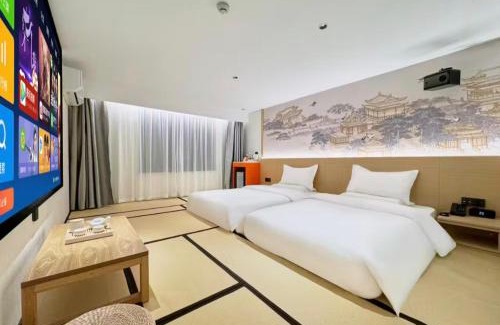 Jiuzhaigou Hotel | 奇遇九寨之悦酒店Adventure Jiuzhai Hyatt Hotel