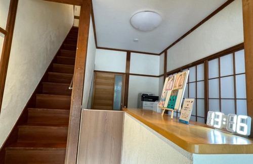 Shuzenji Hostel | 宿坊かつら