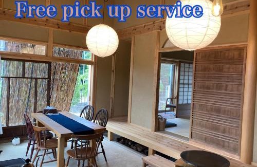Sanagochi-son Bed & Breakfast | 小舞庵 Komaian