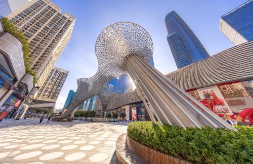 Central Business District Apartment | 岗厦汇花园行政公寓酒店-深圳福田会展中心岗厦地铁站店