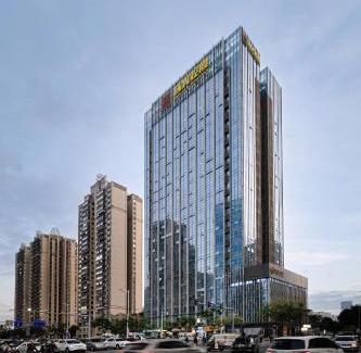 Zhujiang New Town Apartment | 广州和悦国际公寓琶洲会展中心店