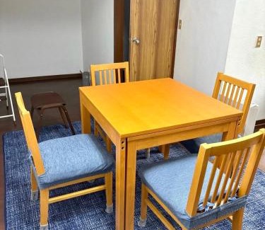 Otsuki Apartment | 御太刀屋