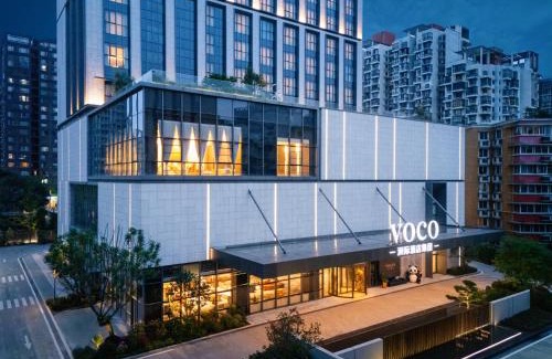 Chengdu City Centre Resort | 成都九眼桥voco 酒店- voco Chengdu Jiuyanqiao