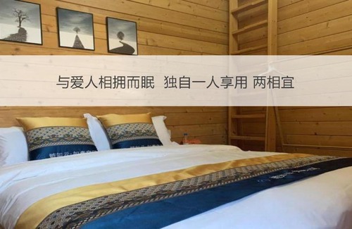 Yuancheng District Villa | 房车雅墅别墅酒店