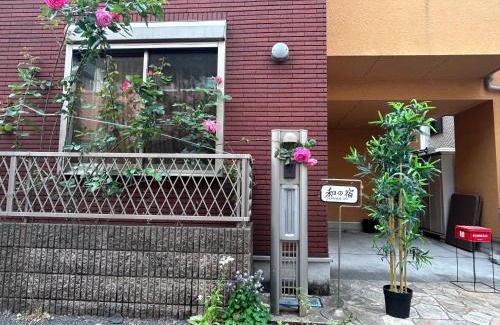Hyakunincho Apartment | 新宿/新大久保駅徒歩3分120㎡一軒家貸切り