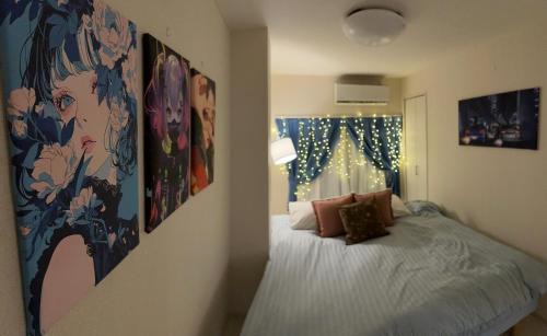 Nishitokyo Apartment | 新宿20min, 駅徒歩6 min,Quiet 1LDK 駅前Walmart, Don Don Donki成城石井 等 202 Ranen at Tanashi Station