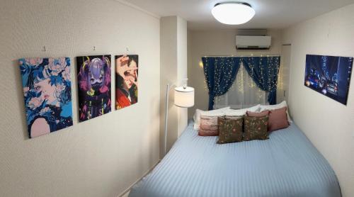 Nishitokyo Apartment | 新宿20min, 駅徒歩6 min,Quiet 1LDK 駅前Walmart, Don Don Donki成城石井 等 202 Ranen at Tanashi Station
