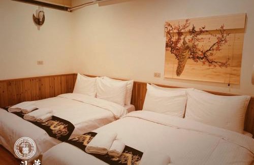 Talintsun House | 日月潭一斗夢Yidou Meng Yi Zhan