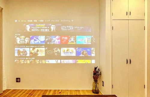 Izunokuni Apartment | 暮らしを創る家soco