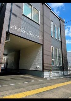 Chuo-ku Villa | 札幌 LaVilla Sapporo 新築一軒家