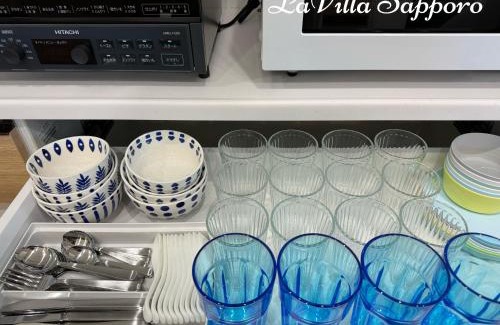 Chuo-ku Villa | 札幌 LaVilla Sapporo 新築一軒家