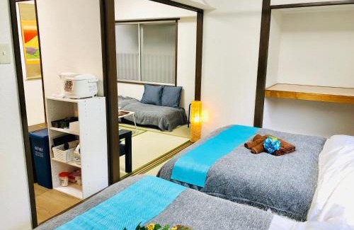 Itabashi Apartment | 板橋 RCアネックス Rc208