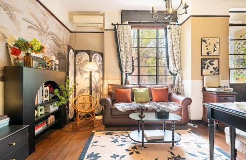 Huaihai Road Commercial Area Apartment | 柃居 B&B - Sinan Mansion Branch