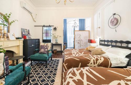Huaihai Road Commercial Area Apartment | 柃居 B&B - Sinan Mansion Branch