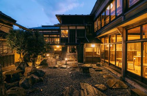 Funagawa Hotel | 森長旅館 Moricho Ryokan