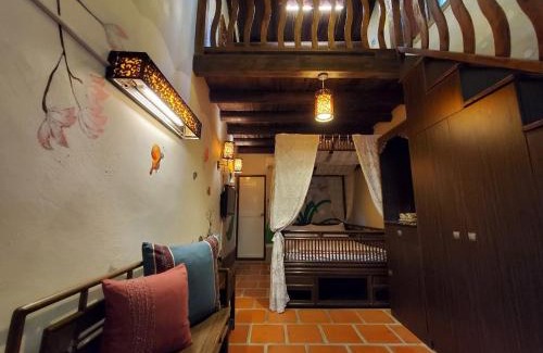 Shuitou Village Bed & Breakfast | 歇會兒民宿典藏館