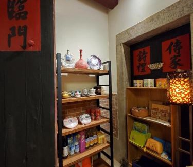 Shuitou Village Bed & Breakfast | 歇會兒民宿典藏館