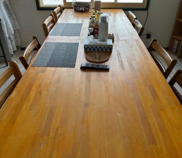 Iwanai House | 民宿 渡辺