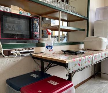 Iwanai House | 民宿 渡辺