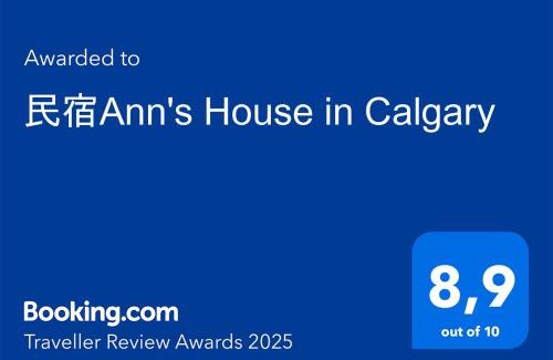Northwest Calgary House | 民宿Ann's House in Calgary