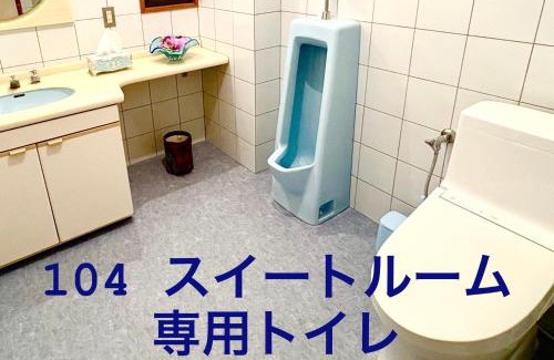 Kishiwada House | 民泊 & 人力車 Murakami International
