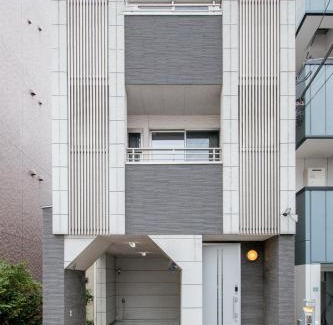 Ikebukuro Villa | 池袋徒歩11分要町駅3分 3階建て一軒家 最大8人 貸切 キッチン設備完備 寝室4つ トイレ2つ
