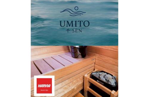 Niseko Villa | 洞爺湖町一棟貸ヴィラ UMITO Luxury Private Villa Exclusive One Group Per Day Panoramic Views of Lake Toya and Funka Bay