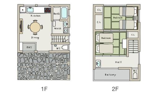Hinagu Onsen Apartment | 海しずくLittle