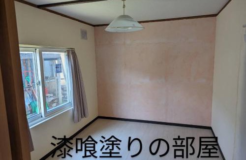 Tomakomai Apartment | 海辺の宿錦 a