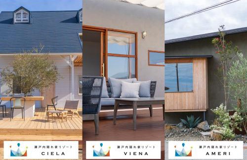 Onomichi Villa | 瀬戸内隠れ家リゾート