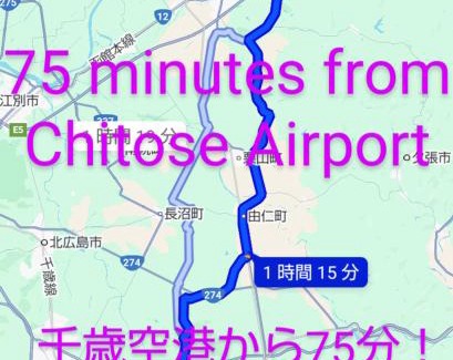 Mikasa House | 空彩 -sorairo- 札幌から富良野への最短ルート