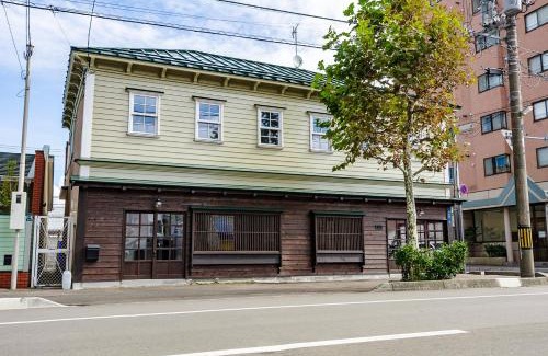 Hakodate Villa | 箱館宿 観月-Mizuki-伝統的建築物の宿-最大8名宿泊可能