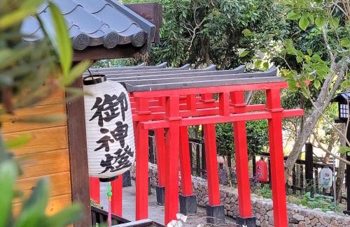 Yuanli House | 綠意山莊 Greenforest