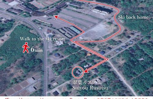 Rusutsu House | 翠葉 Rusutsu