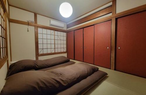 Funabashi House | 華の宿
