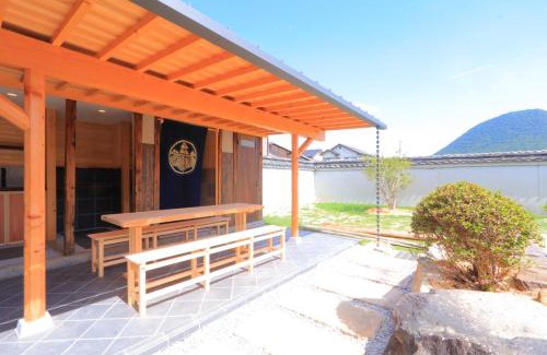 Utazu-cho Villa | 蔵宿 みやびや