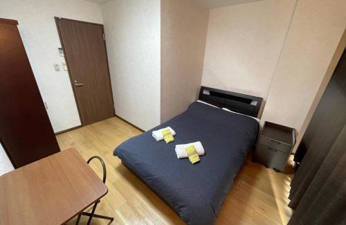 Minamiotsuka Apartment | 豊島大塚桜民宿