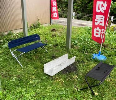 Katsuyama House | 貸切民泊勝山ベース325 福井県立恐竜博物館まで車で5分