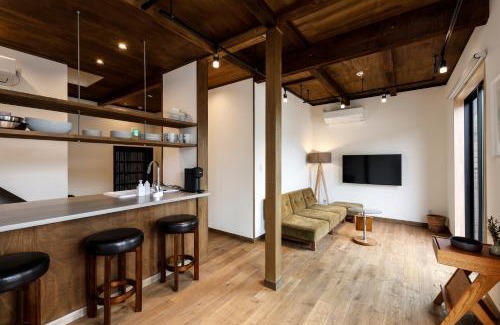 Kita Ward House | 貸別荘 楓-Fū- 有馬