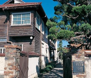 Omihachiman Hotel | 近江八幡ステーションホテル