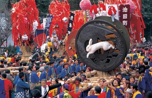 Omihachiman Hotel | 近江八幡ステーションホテル