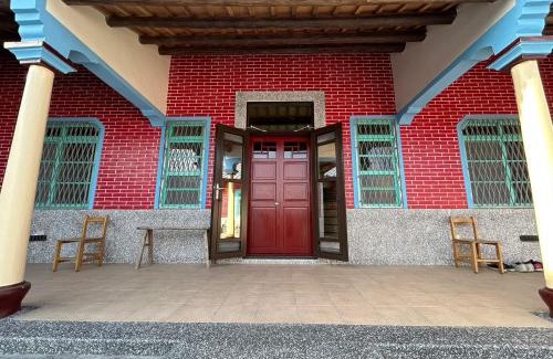 Erlun House | 酒姑三合院民宿