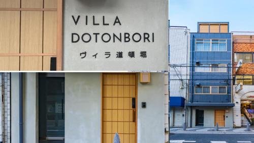 Higashishinsaibashi Apartment | 露天風呂付き一棟貸切ヴィラ 心斎橋6分 最大13名 ー Japanese Modern Private Villa with Open Air Bath near Shinsaibashi Osaka