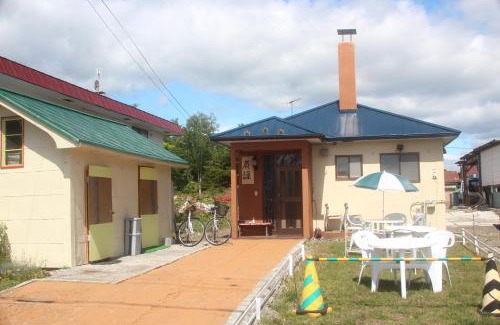 Mikage Apartment | 静かな田舎の一軒家 ご家族友達観光大型スキー場近郊