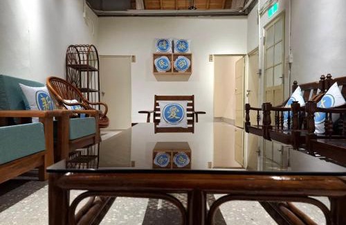 Zhongli District House | 馬村隱園-桃園市民宿101號